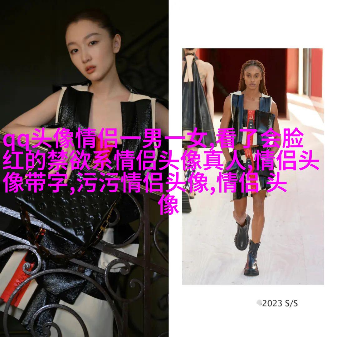 2023成熟男士专用微信头像(共12张)