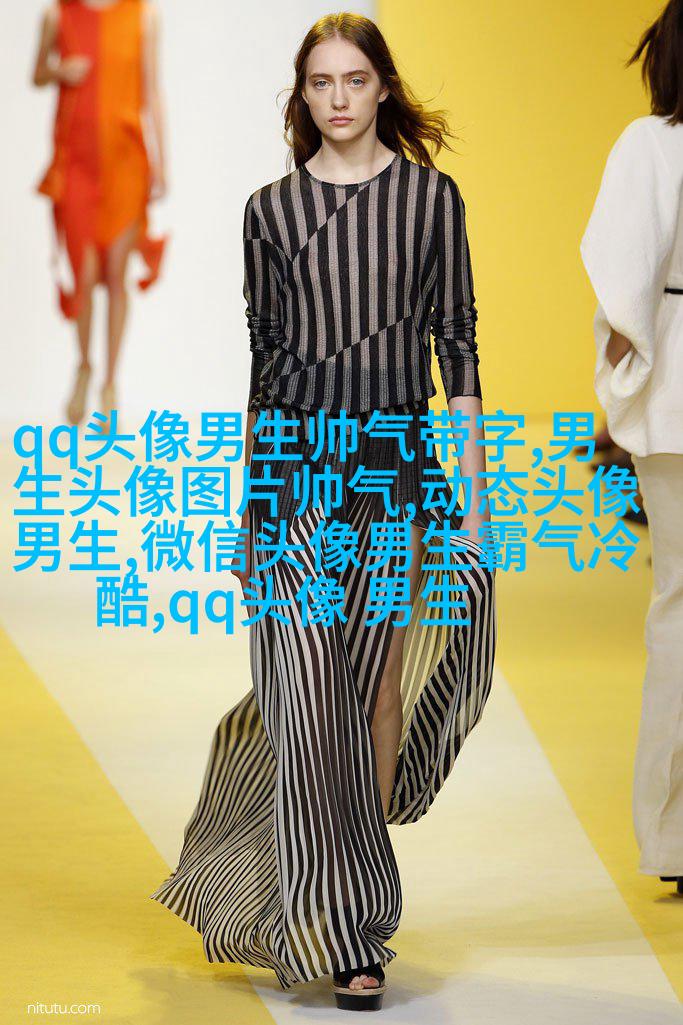 男生动漫个性网头像图片大全(精选16张)