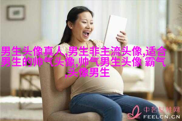 适合男生用的姓氏头像图片大全(优选16张)