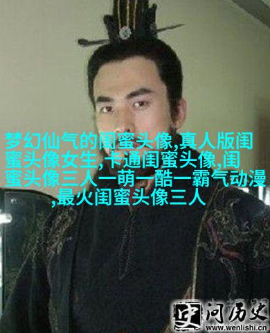 相似姐妹头像3张