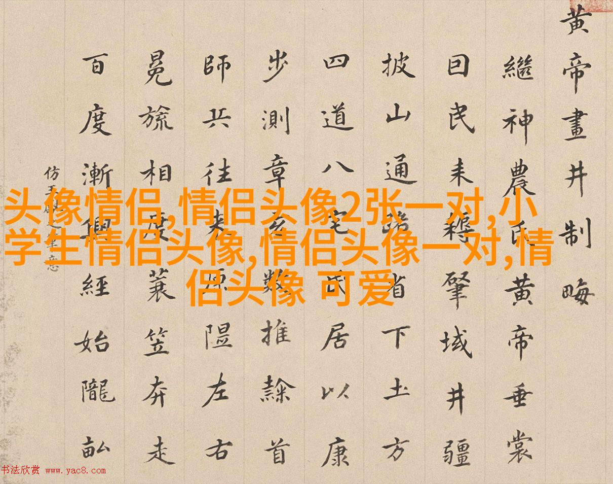 适合中年妈妈微信头像美女(精选16张)