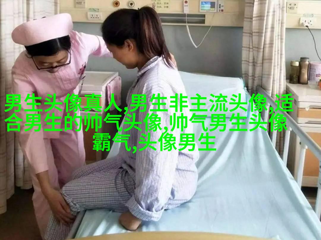 适合男生用的姓氏头像图片大全(优选16张)