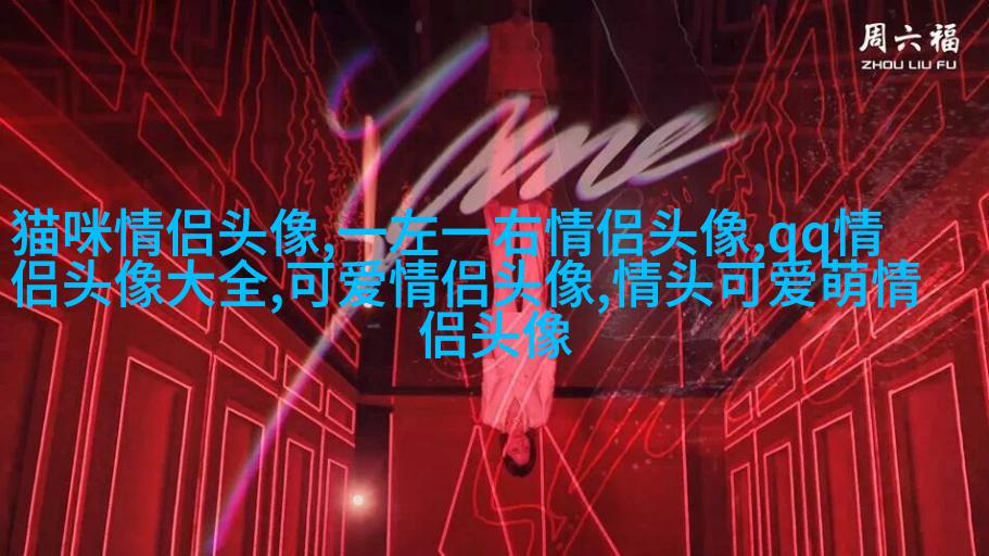 花朵风景美图微信头像(共26张)