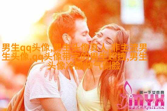 2023孤独颓废一个人的男生头像(共20张)