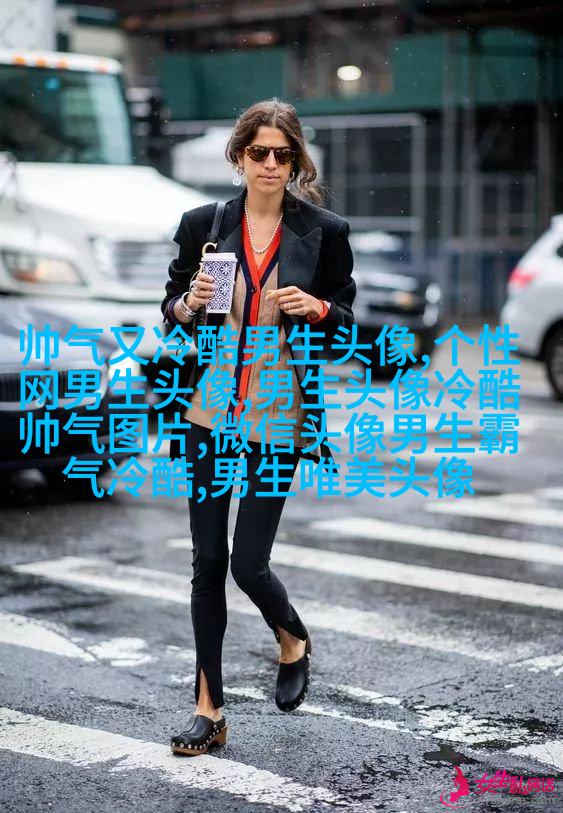 神仙颜值的男生动漫头像(精选18张)
