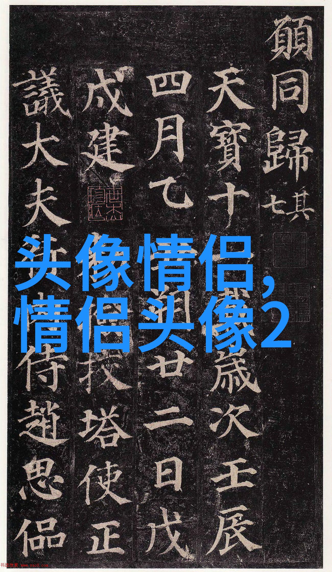 适合中年妈妈微信头像美女(精选16张)