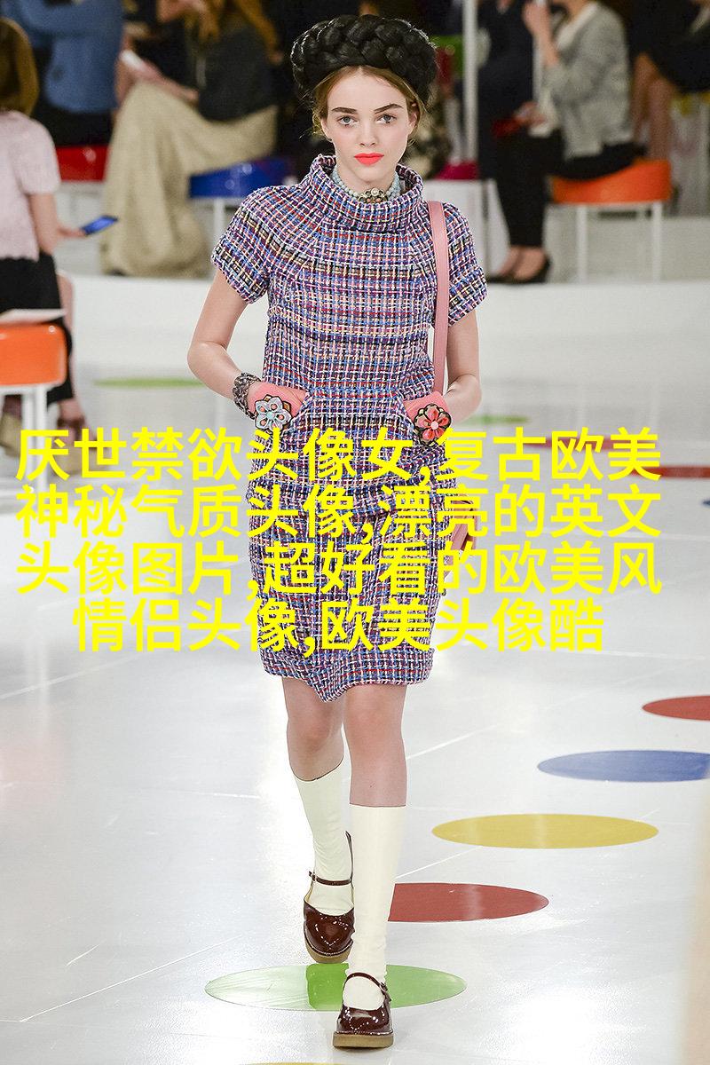 唯美梦幻的非主流欧美女生头像