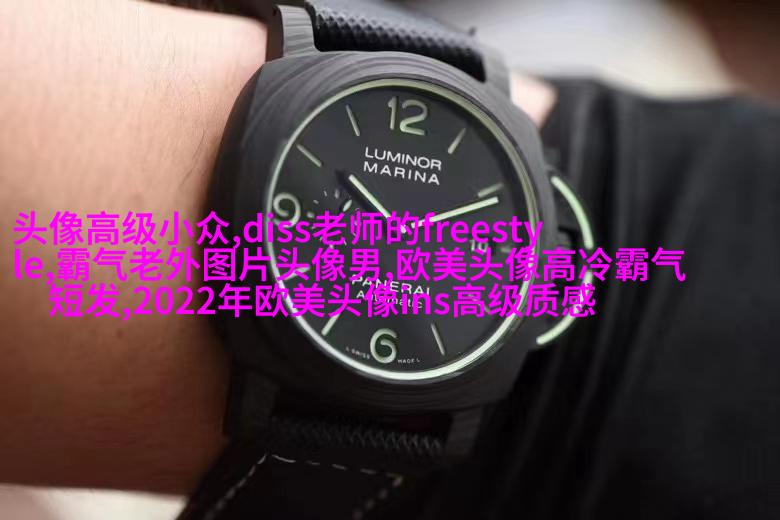 非主流欧美个性好看女生头像