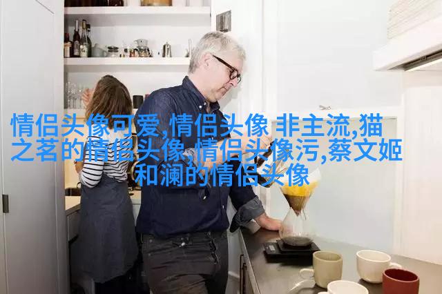 2023最火情侣头像真人一男一女(优选24张)