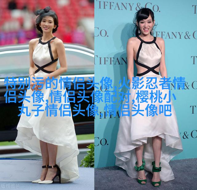 情头一人一张