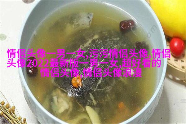 微信气质女神头像(共24张)