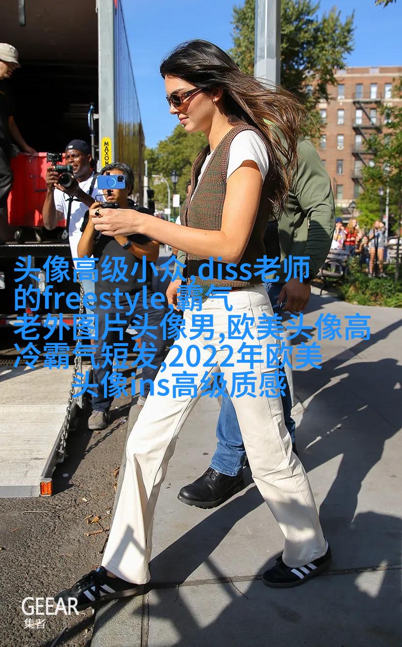 非主流欧美个性好看女生头像
