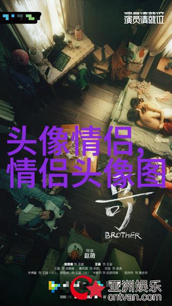 情侣头像酷酷帅帅拽的一男一女图片(优选22张)
