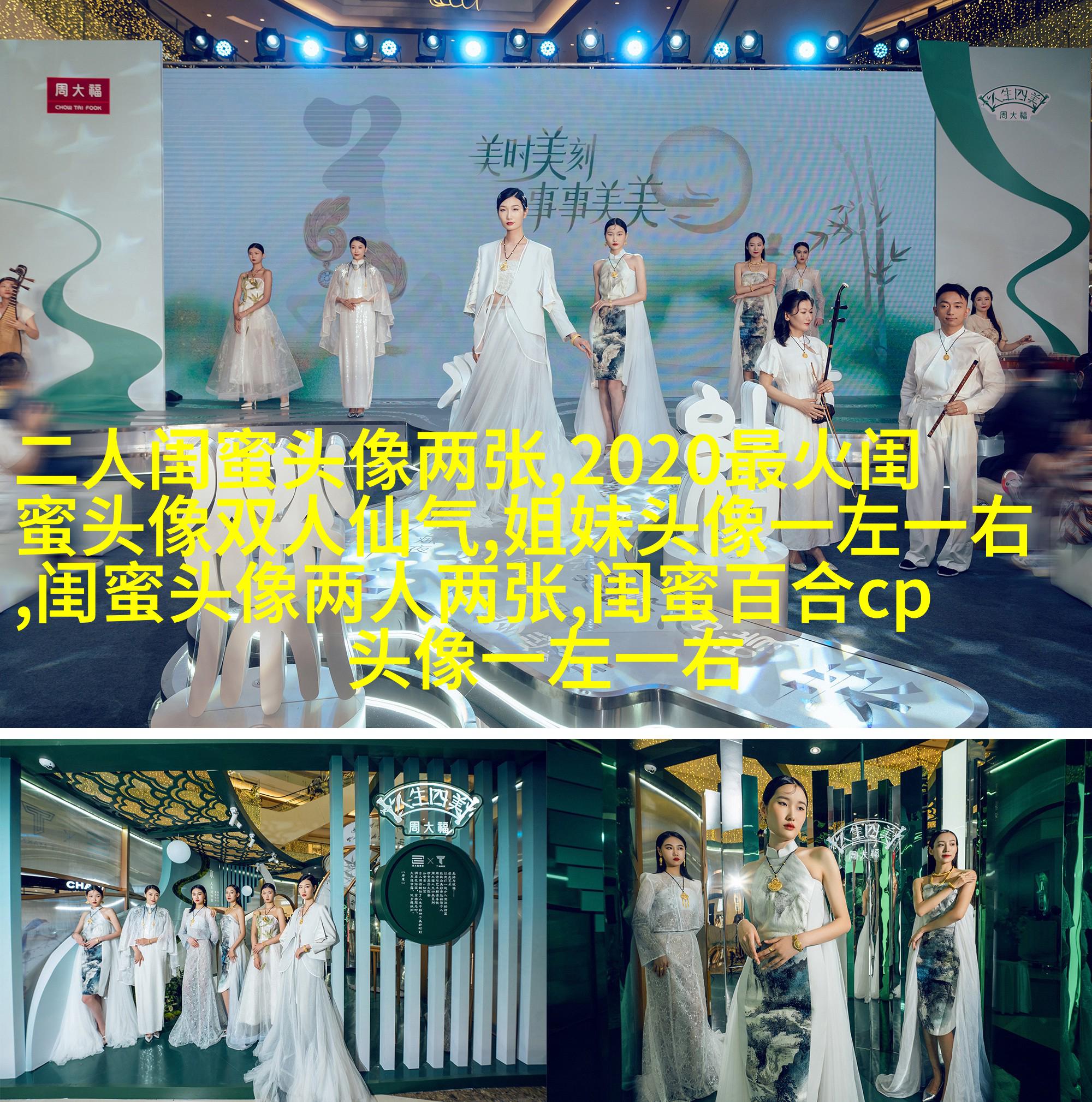 有爱三姐妹头像_三姐妹趣味生活