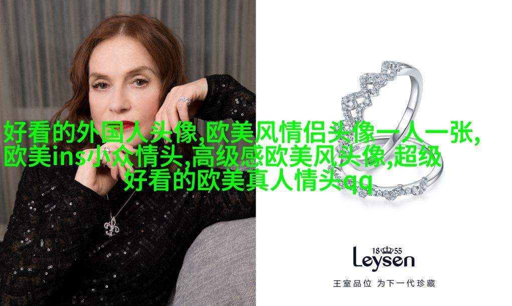 非主流欧美个性qq头像