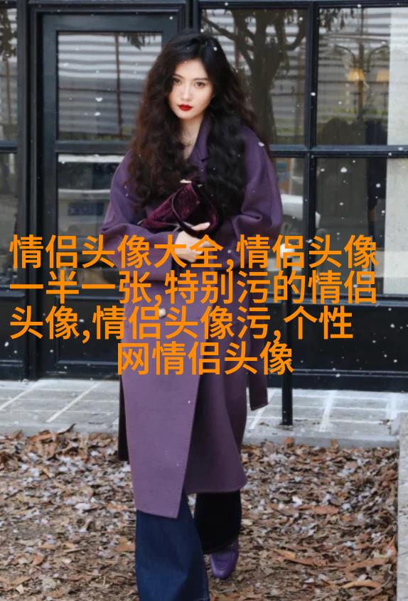 简单干净好看微信头像温馨的微信头像(优选22张)