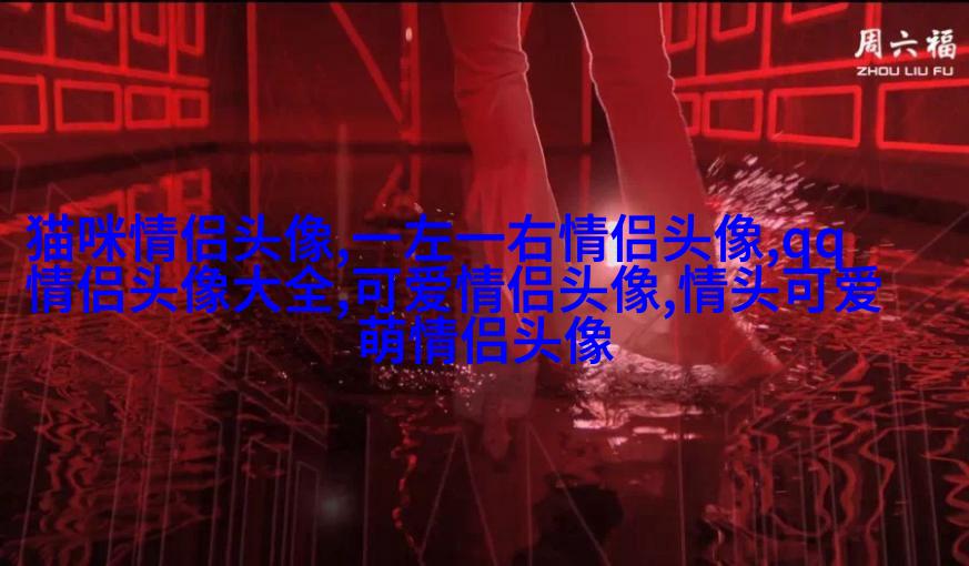 花朵风景美图微信头像(共26张)