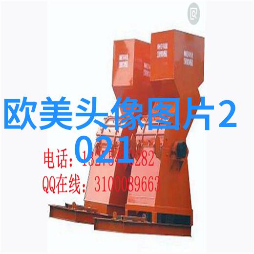 的欧美女生头像_的欧美女生