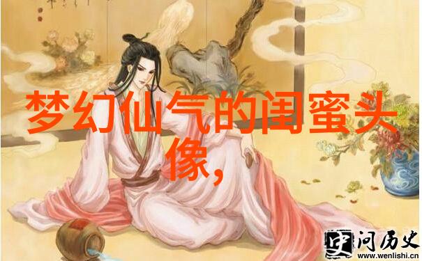 相似姐妹头像3张