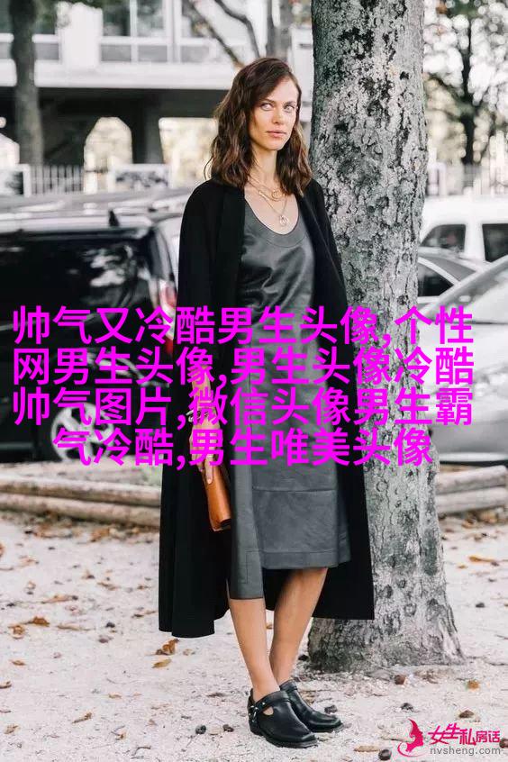 神仙颜值的男生动漫头像(精选18张)