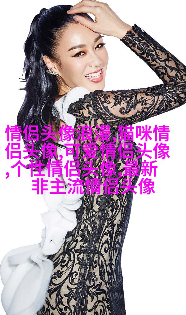 小女生可爱的微信头像(30张)