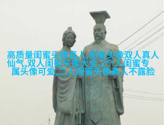 三人姐妹qq头像_专属于姐妹的情谊