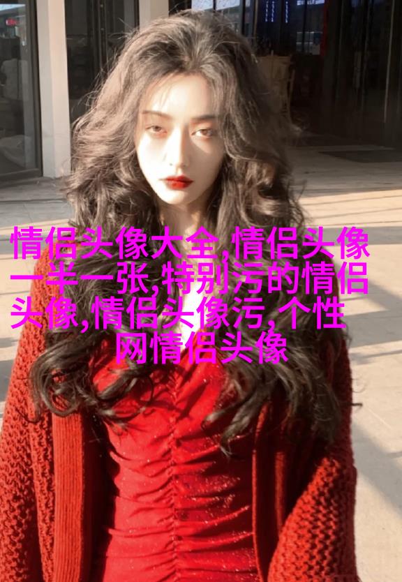 简单干净好看微信头像温馨的微信头像(优选22张)