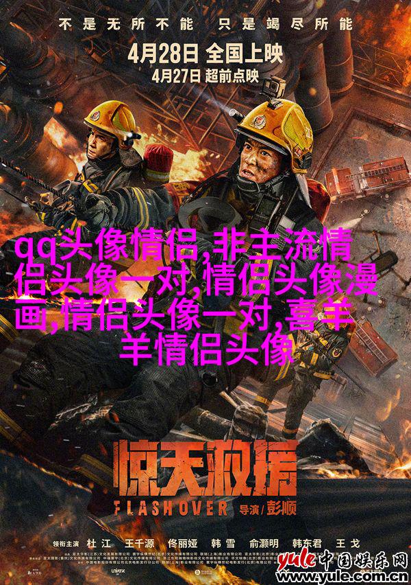 微信图片美女头像大全(优选14张)