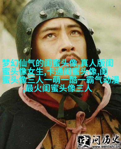 相似姐妹头像3张