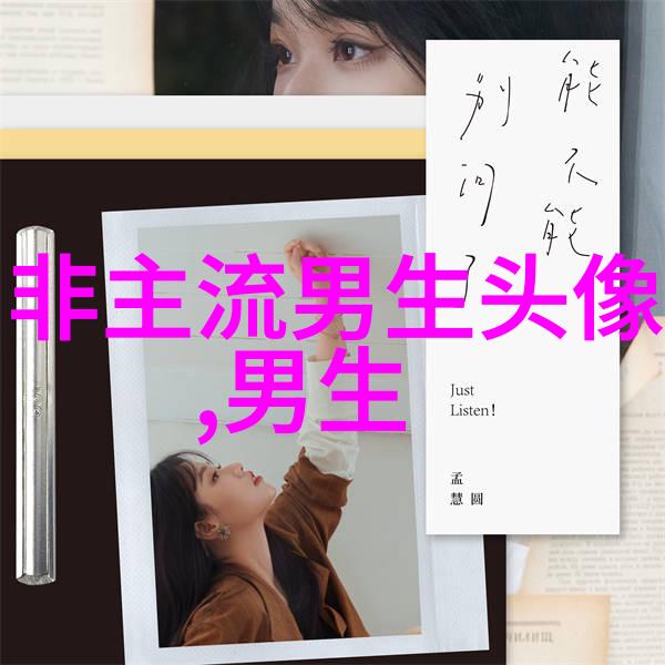 最火萌娃头像男生头像(共18张)
