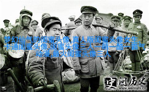 相似姐妹头像3张