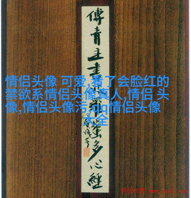 最招财的微信头像图片(共16张)