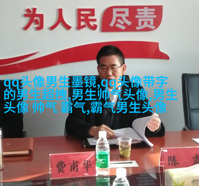 男生神仙动漫头像温柔十足图片大全(精选23张)