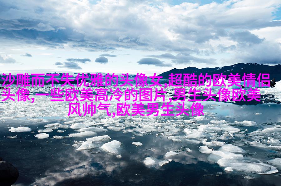 欧美闺蜜背影头像