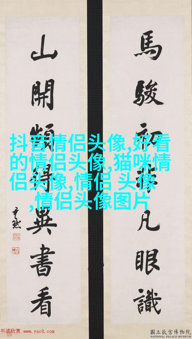 70后妈妈微信头像风景清晰(精选20张)