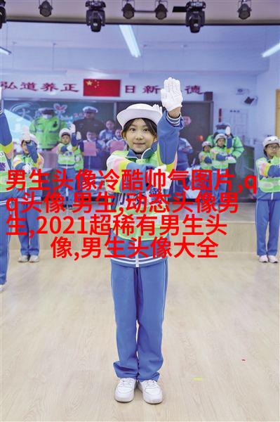 动漫男生叼烟冷酷头像图片(优选18张)