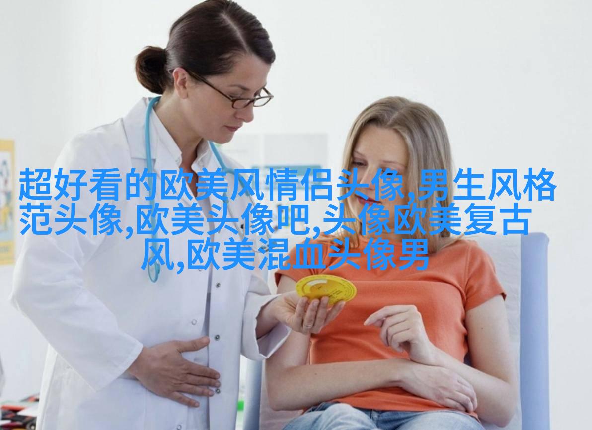 最火欧美风女生个性头像(20张)