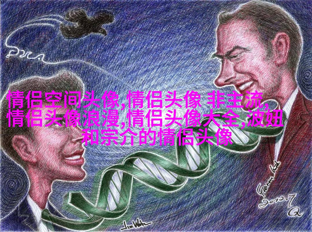 2023高级感满满的情侣头像(优选20张)