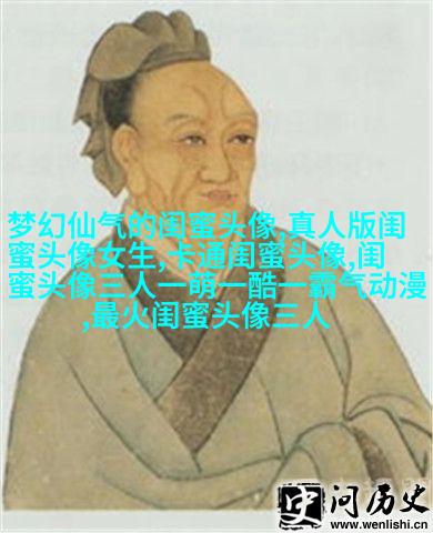 相似姐妹头像3张