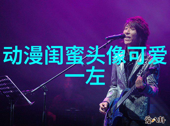 非主流超拽姐妹一对头像