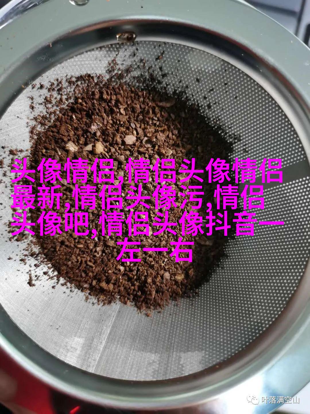 第一眼就吸引人的情侣头像(优选22张)
