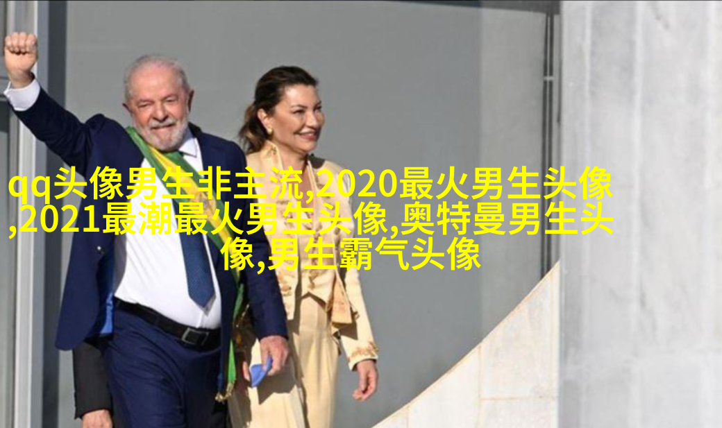 清新好看帅气的男生头像图片(20张)