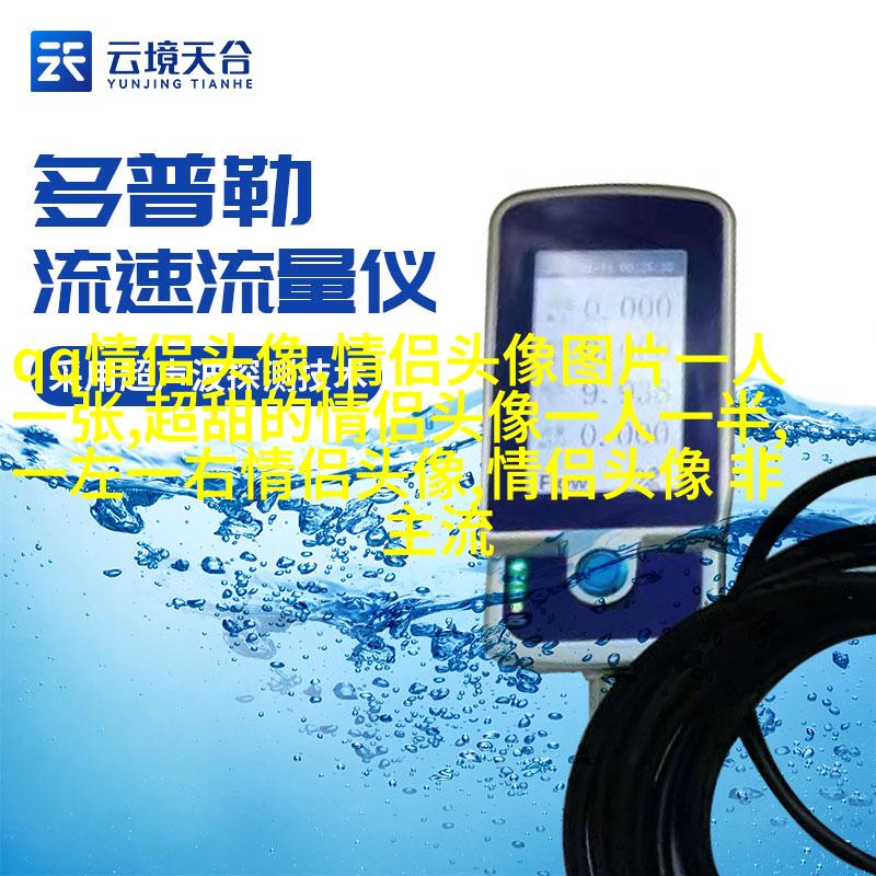 一辈子财气又顺利微信头像(22张)