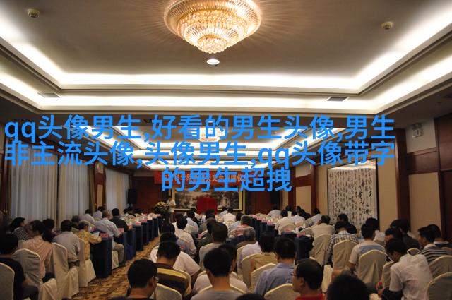2023男生头像背影图片大全(精选20张)