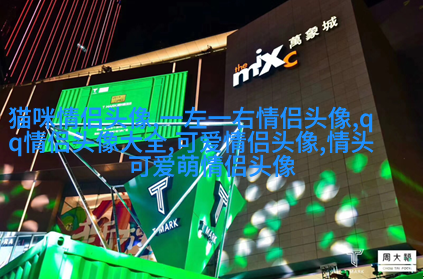 花朵风景美图微信头像(共26张)