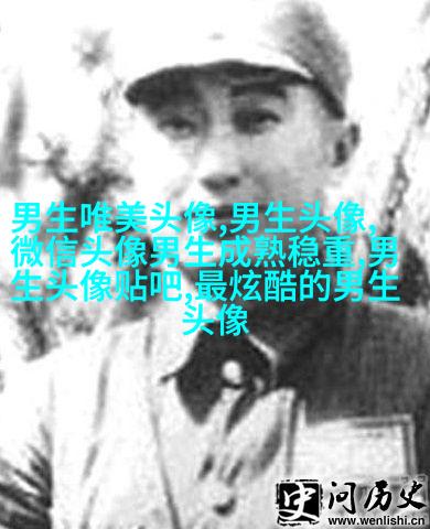 冷酷头像男生背影头像(优选16张)