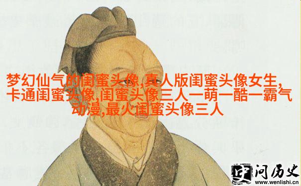 相似姐妹头像3张