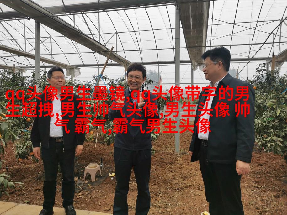 男生神仙动漫头像温柔十足图片大全(精选23张)