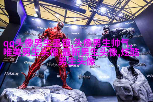 帅到炸裂的氛围感男生好看头像(共18张)