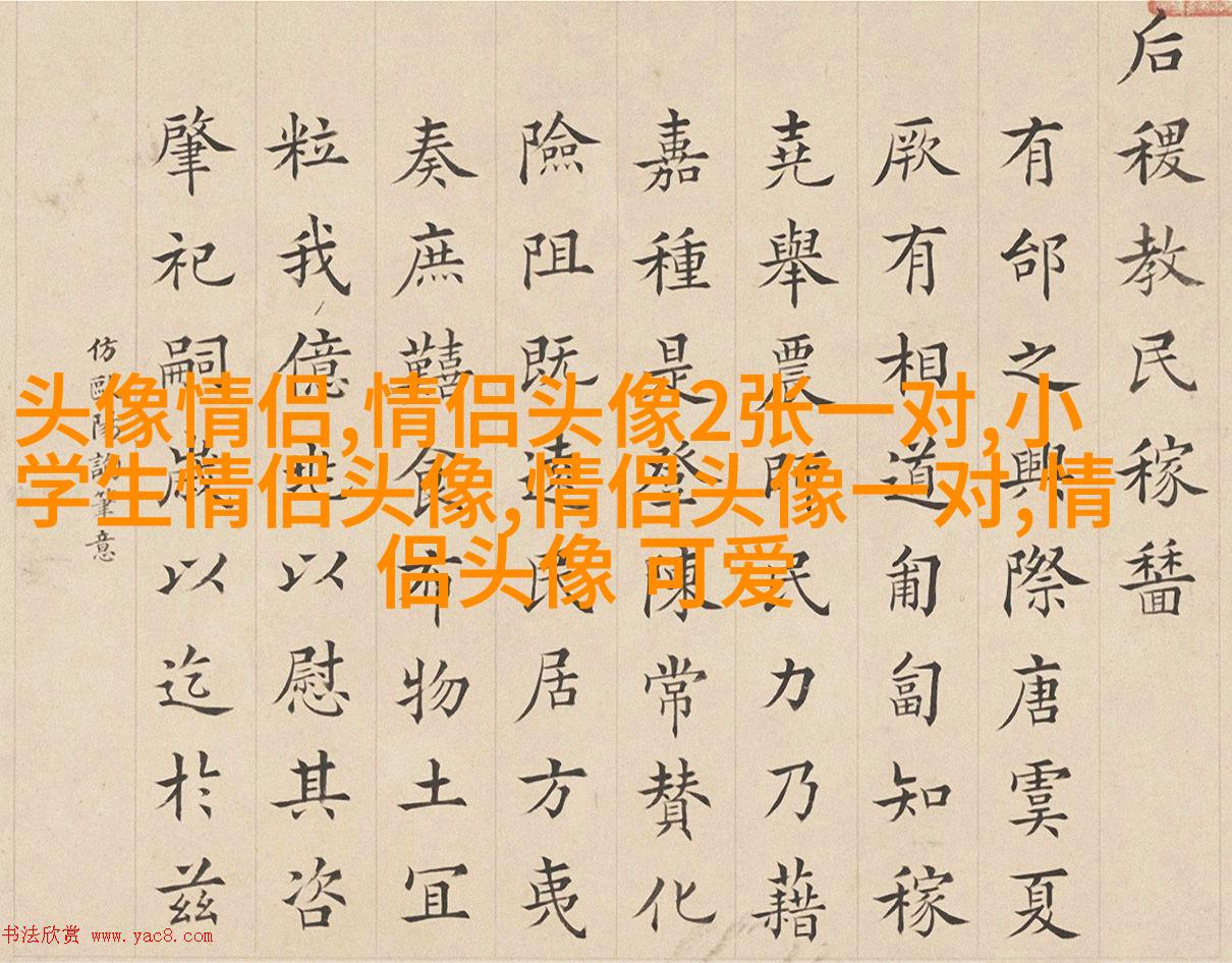 适合中年妈妈微信头像美女(精选16张)